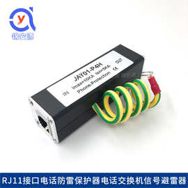 专线宽带与电话线 网络连接方式的演进与对比